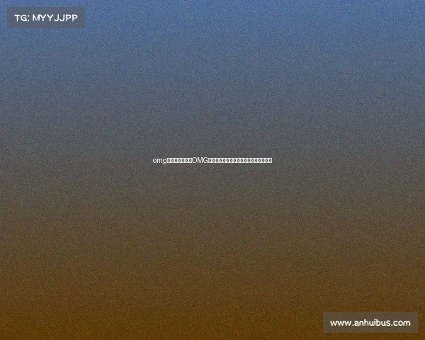 omg电子竞技周边《OMG热血加持解锁你的专属潮玩电竞装备库》