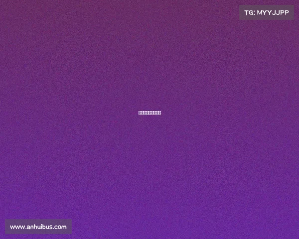 江西省电子竞技协会