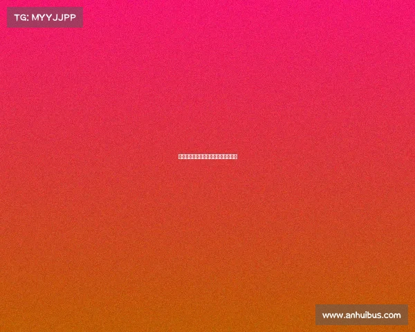 电子竞技什么时候成为亚运会正式项目