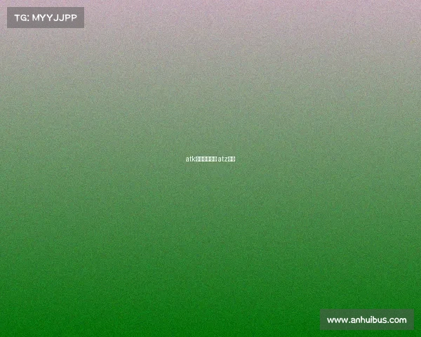 atk电子竞技战队 atz战队