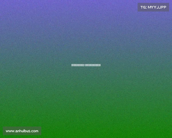 明星电子竞技队名单 明星电子竞技队名单最新