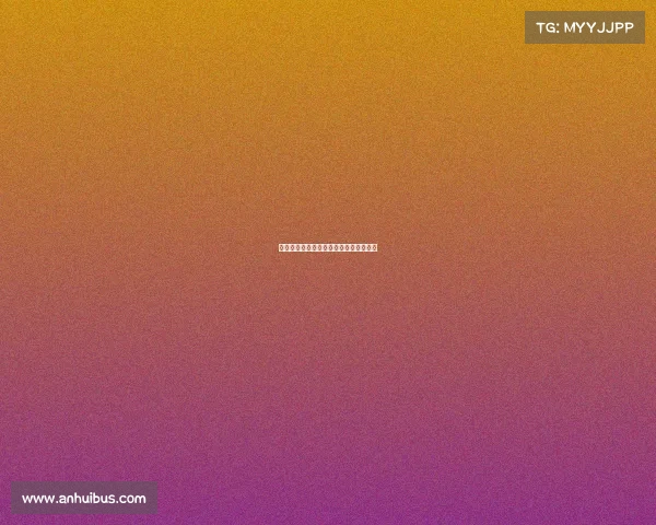 电子竞技奖杯名称大全英文电子竞技奖品